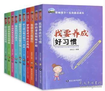 长城汽车第一时间启动预案,为新疆地震灾区提供救援支持