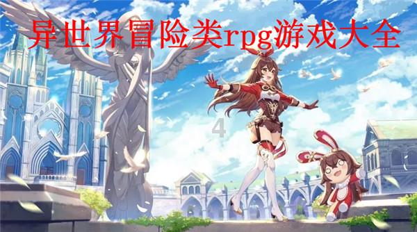 作为丁克怎么与父母沟通让他们接受？游戏画面