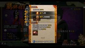 我把男朋友叫爸爸可以吗？我自幼没有父亲缺乏父爱游戏画面
