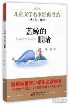升空的泡泡2