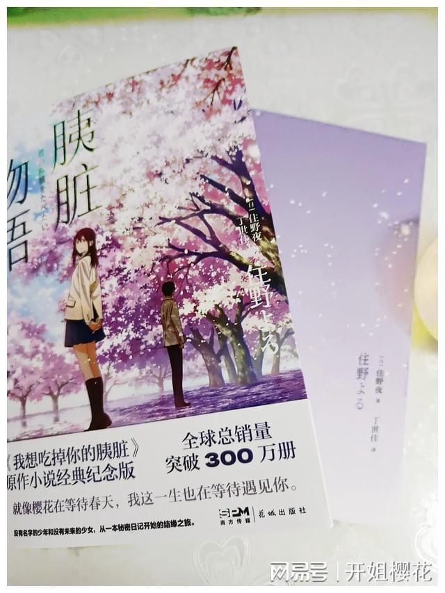 内蒙古自治区发布暴雪蓝色预警