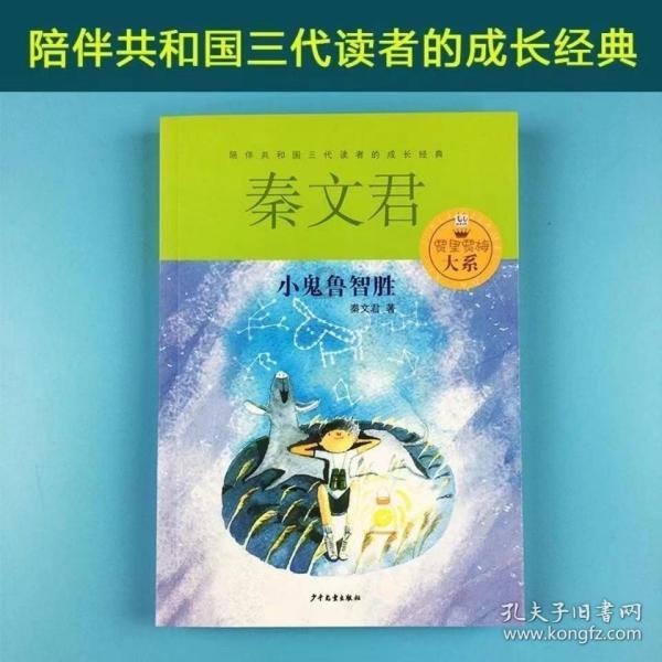 在医院，你见过最让人心酸的场景是什么？游戏画面