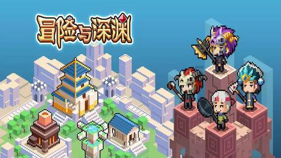 谁知道怎么样减肥最快吗?游戏画面