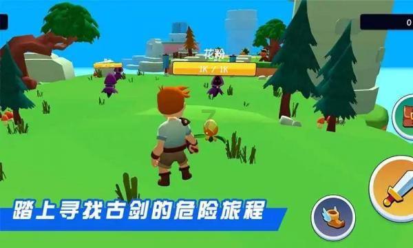 逃离可爱村落