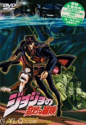 未知道路无敌版