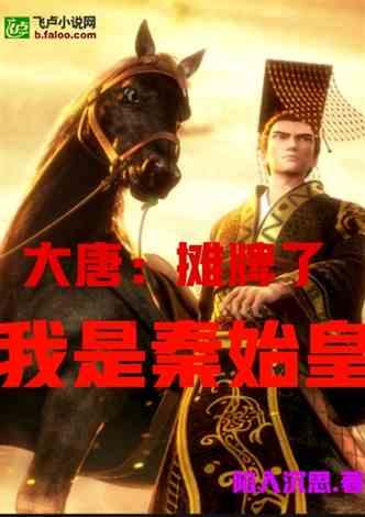 迷路的可爱女宝宝