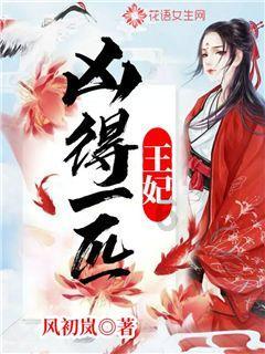 何以长江·长江文化数字大展 | 策展人卞卡采访