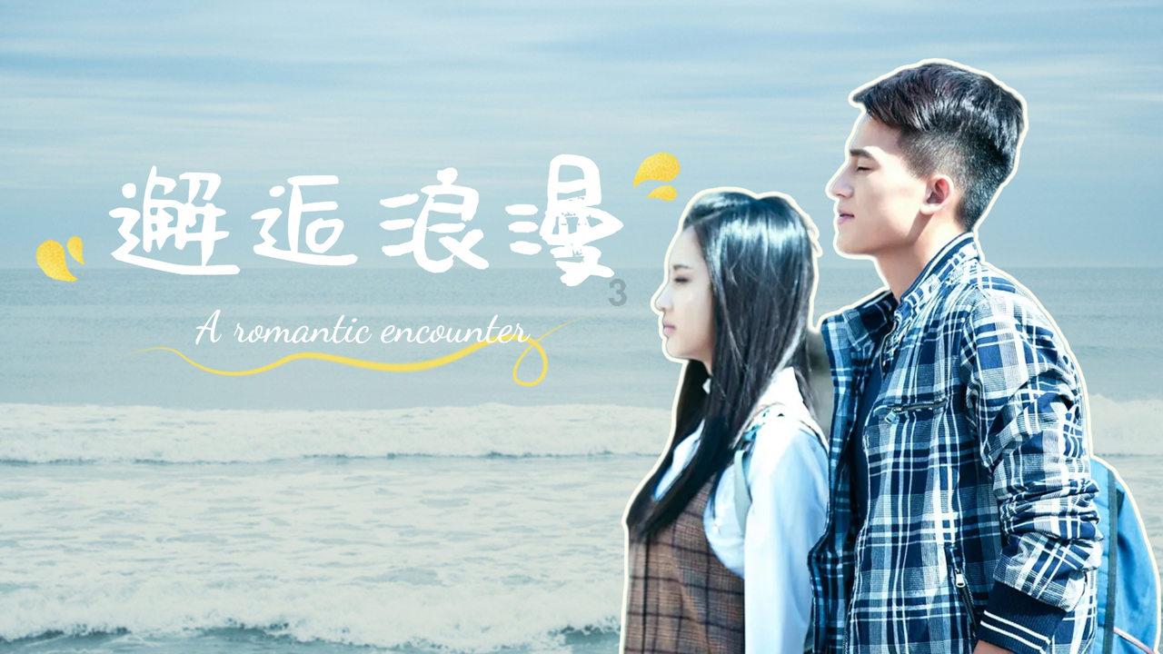 三国志：汉末霸业