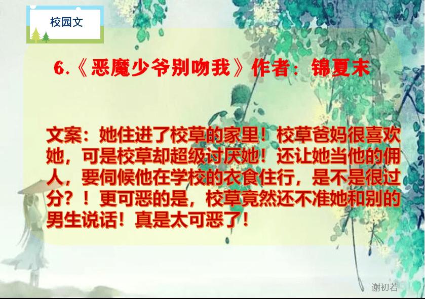 逃离整洁的储藏室