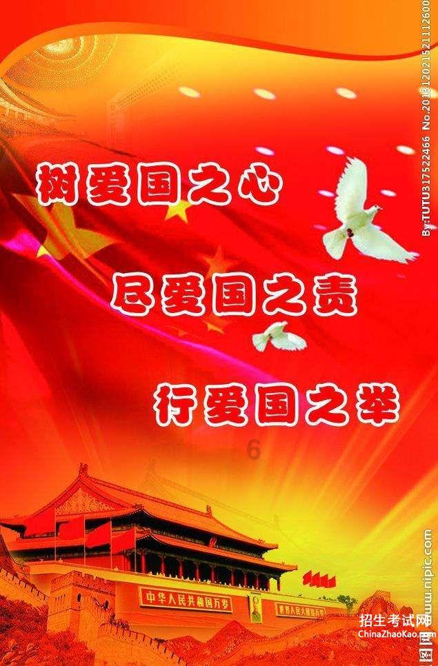 于晓光秋瓷炫合体秀恩爱,十指紧扣氛围甜蜜,你咋看?知识星球平台,专业分享与交流