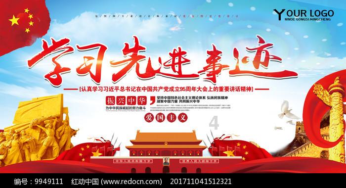 请问紫阳毛尖是硒谷紫阳的特产吗？游戏画面