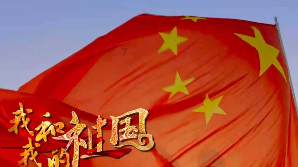 【两会·镜头】共商大计 共谋良策!贵州省政协十三届二次会议开幕