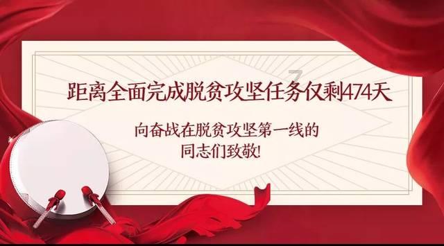 神舟十七号航天员开始进行天舟七号物资转运