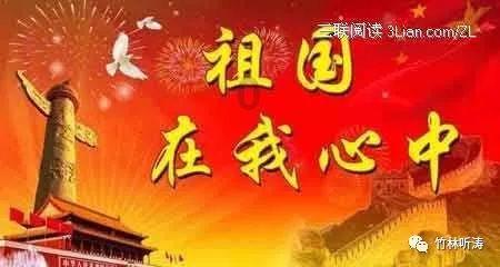找不到Numer Lock键游戏画面