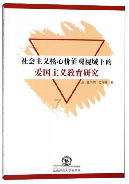 首次实施免反担保政策
