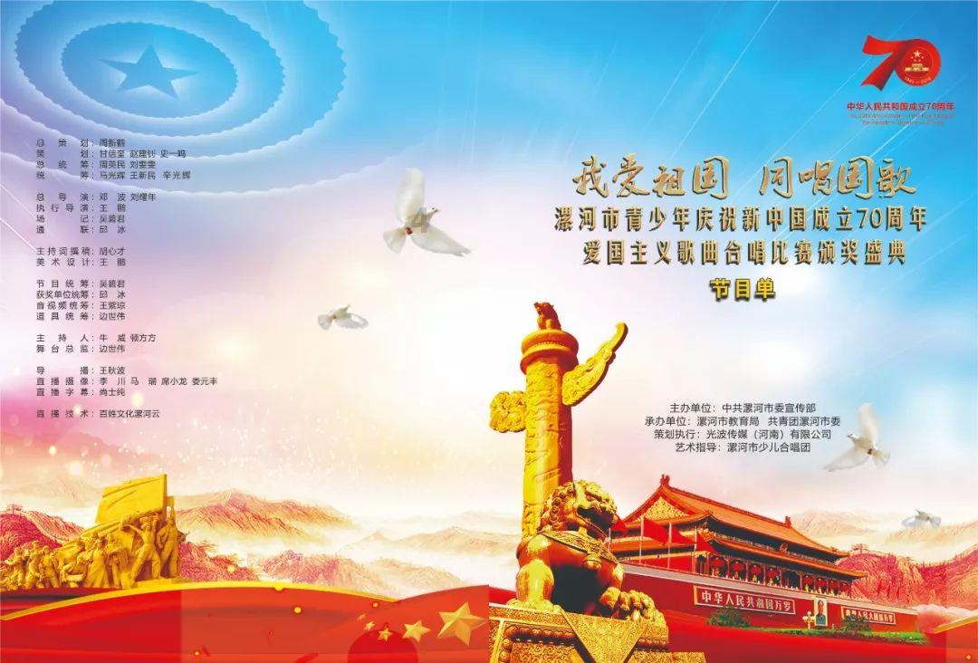 动荡坦克2