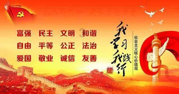 僵尸跳跳跳