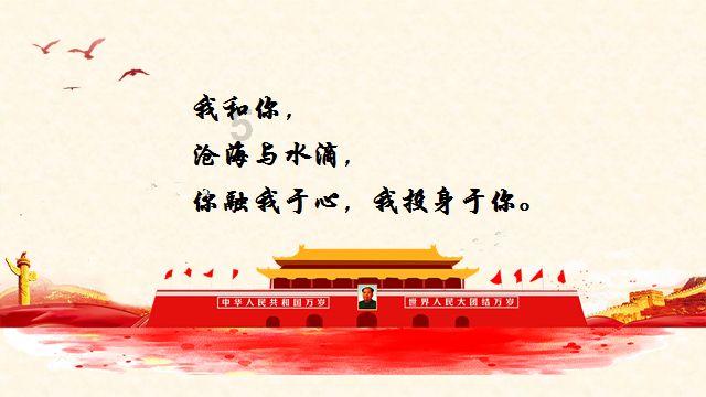 埃及坟墓的秘密