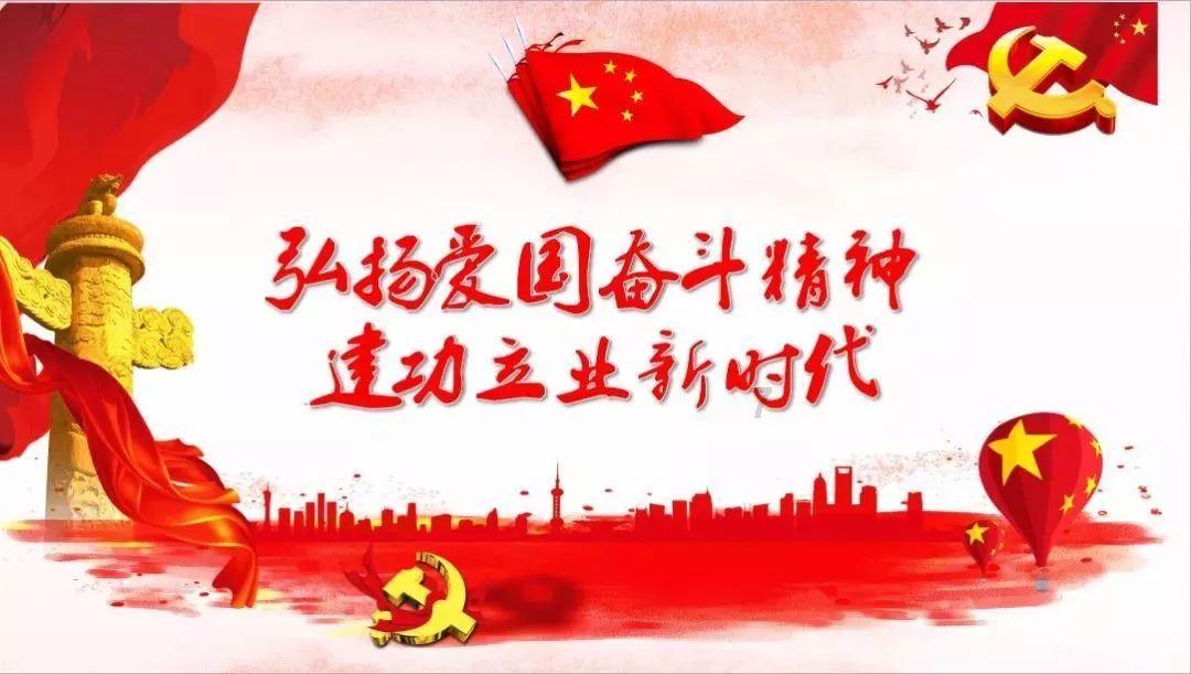 神之浩劫