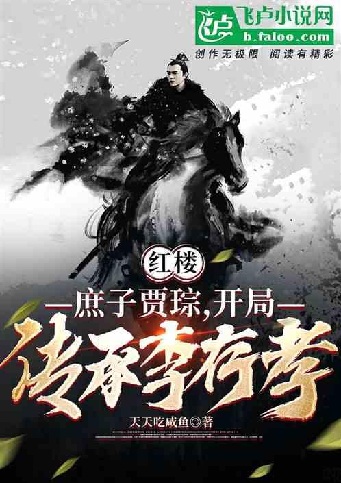 热血无赖