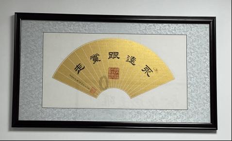 开展“一心、两轴、三环、三带、多点”氛围营造
