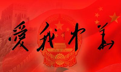 高级共享设置无法保存修改