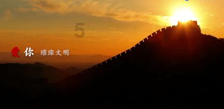 侠客风云传