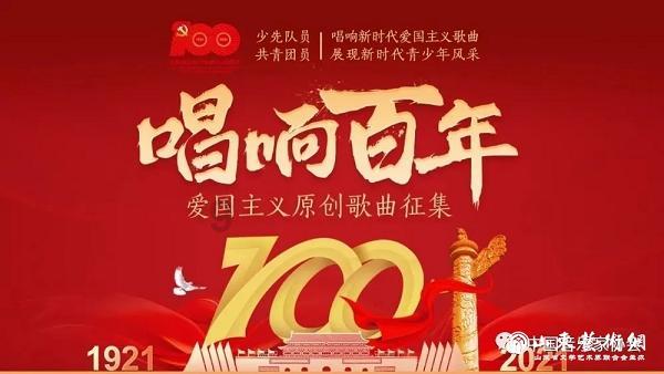 燃烧吧大脑装瓶子游戏