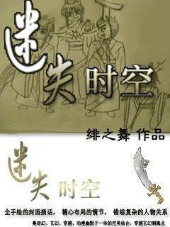 彩色夏天