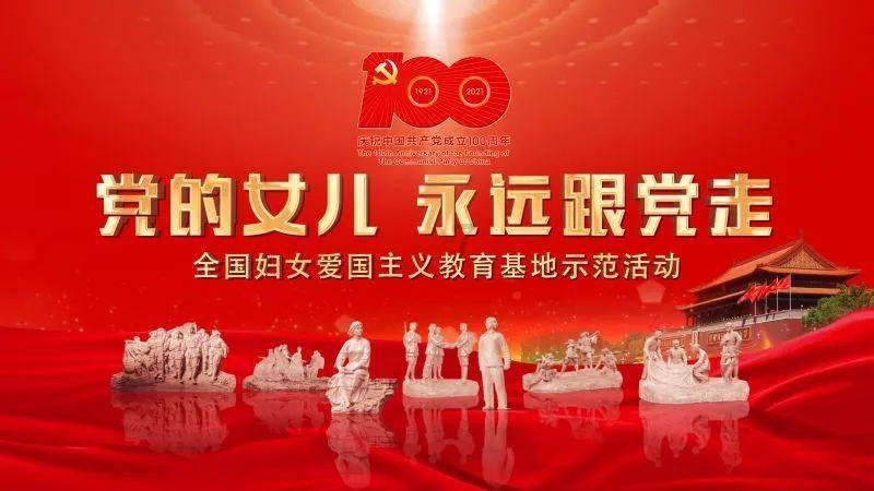 家园卡拉克沙漠