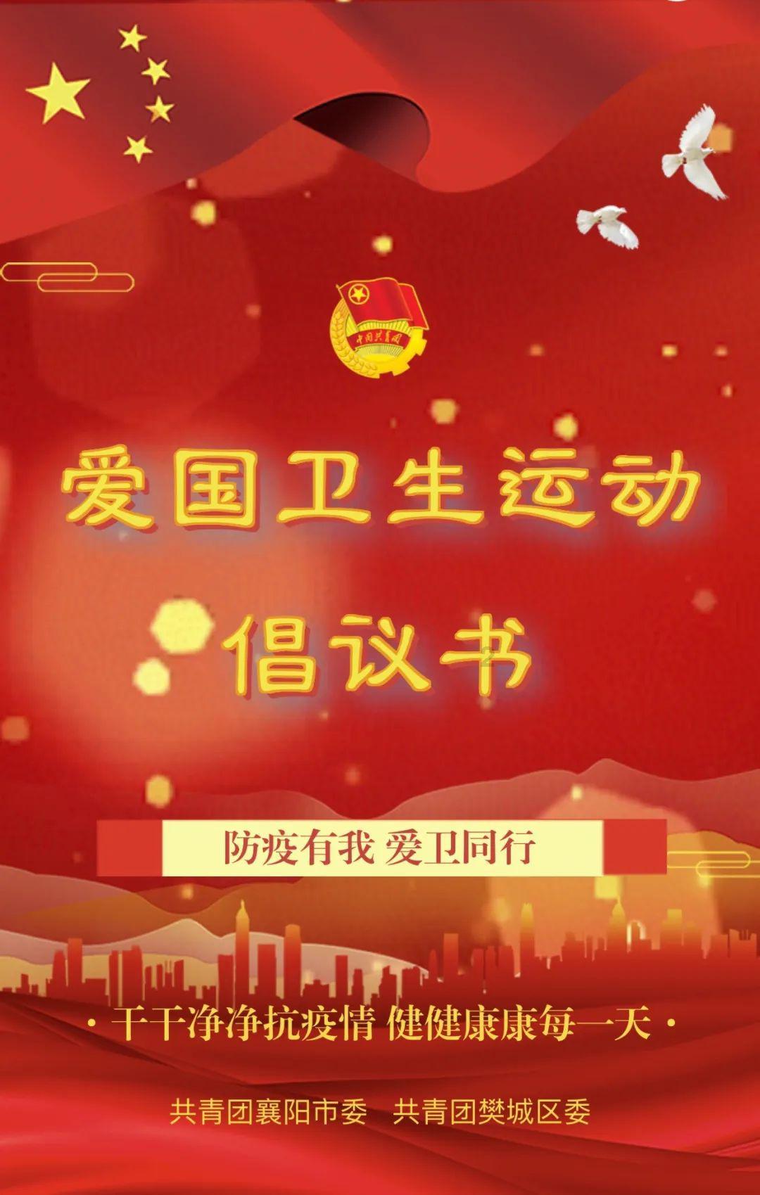 攀登高峰无敌版