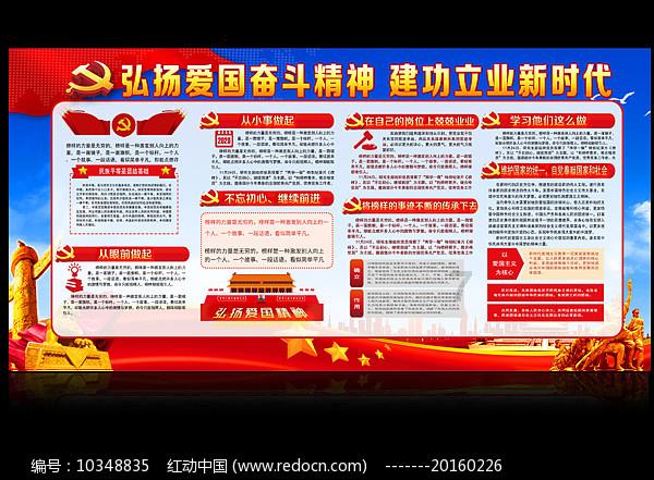 回到环县的年轻人