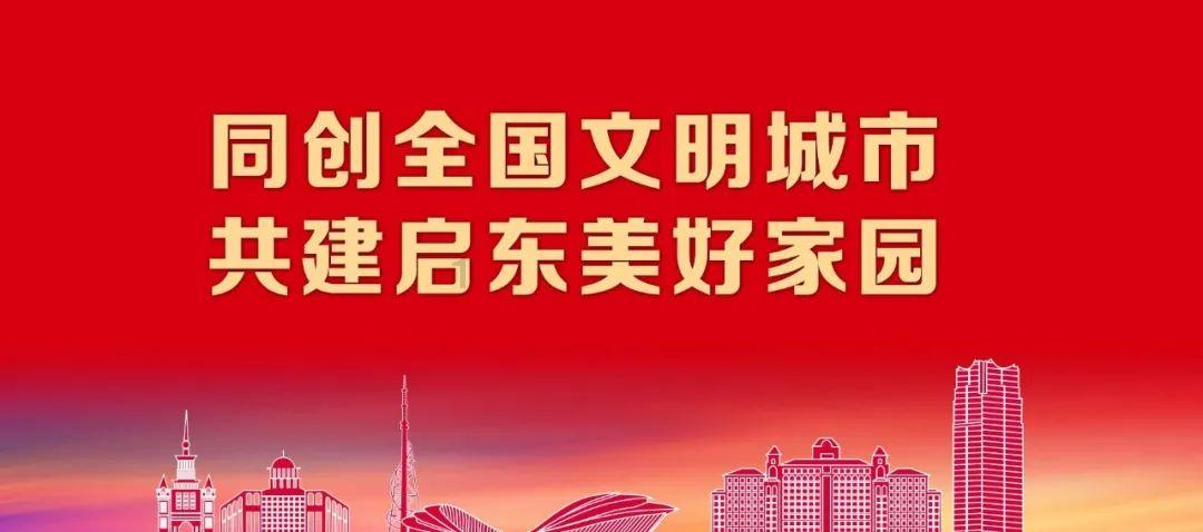 爱莲说