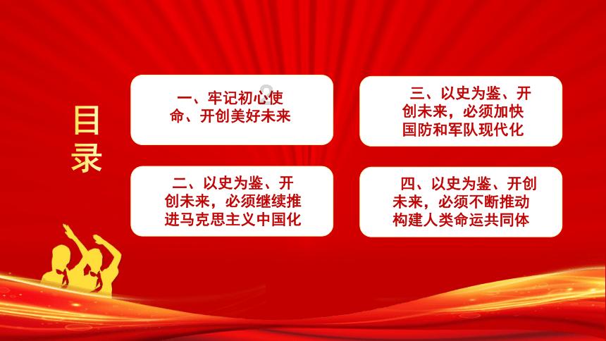 “尔滨”的风终究还是吹向了茄豆，个性定制瓶身最近“杀疯了”！