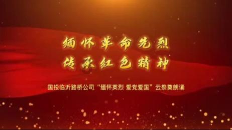 金殿逃脱