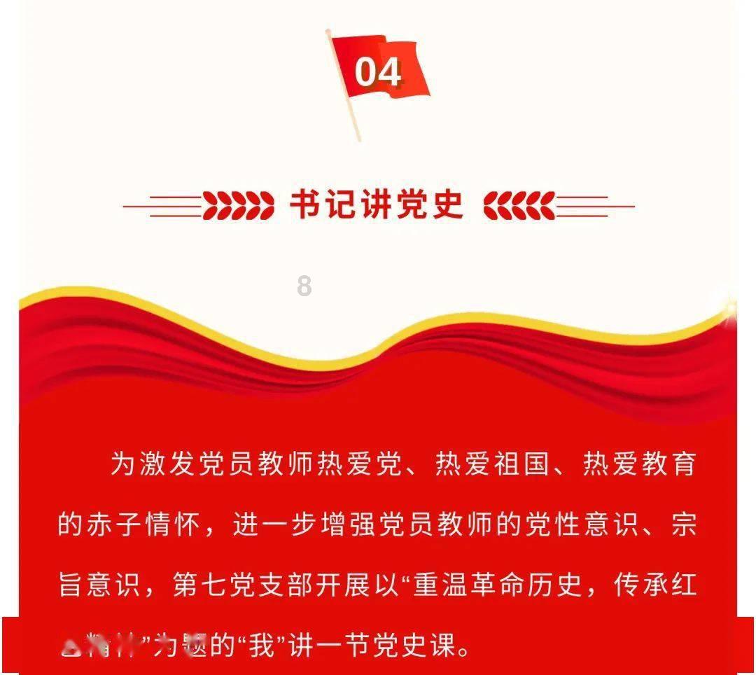 国发股份(600538.SH)：预计2023年净亏损8200万元左右