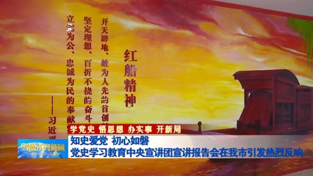 仙剑奇侠传2