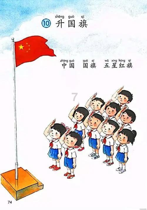 动态｜顺利通过准入 海门珂缔缘全力备战2024中乙联赛！