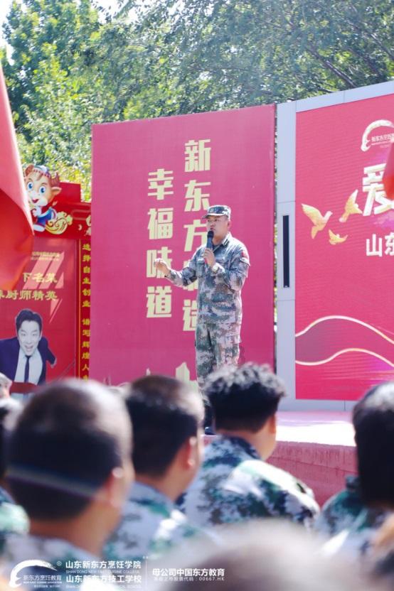 危险航线