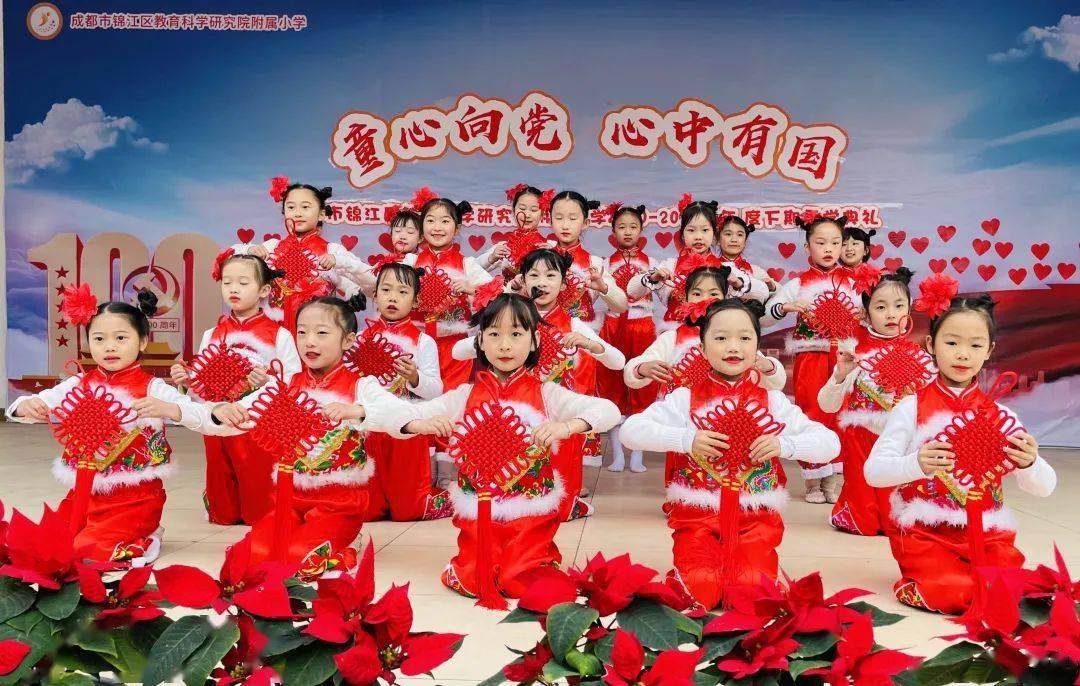 快乐游乐园女孩