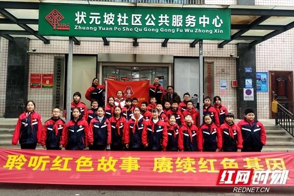 救援度假的法官