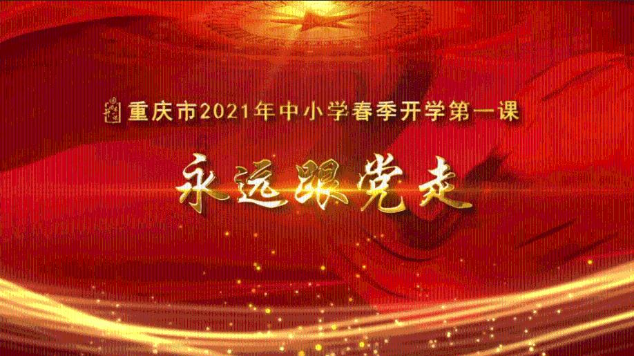 维京传奇绿毒传奇吸血装备怎么获取 三职业高爆绿色服维京传奇