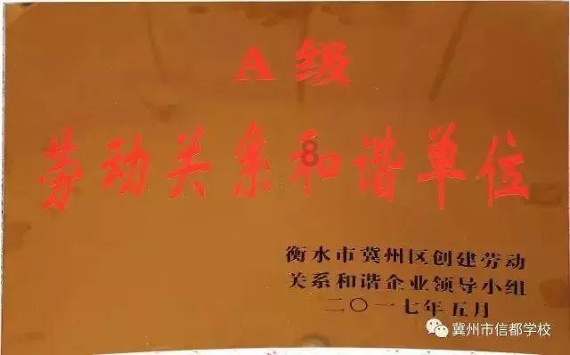 如何保持年轻?面对华熙生物董事长赵燕,任泉的回答……