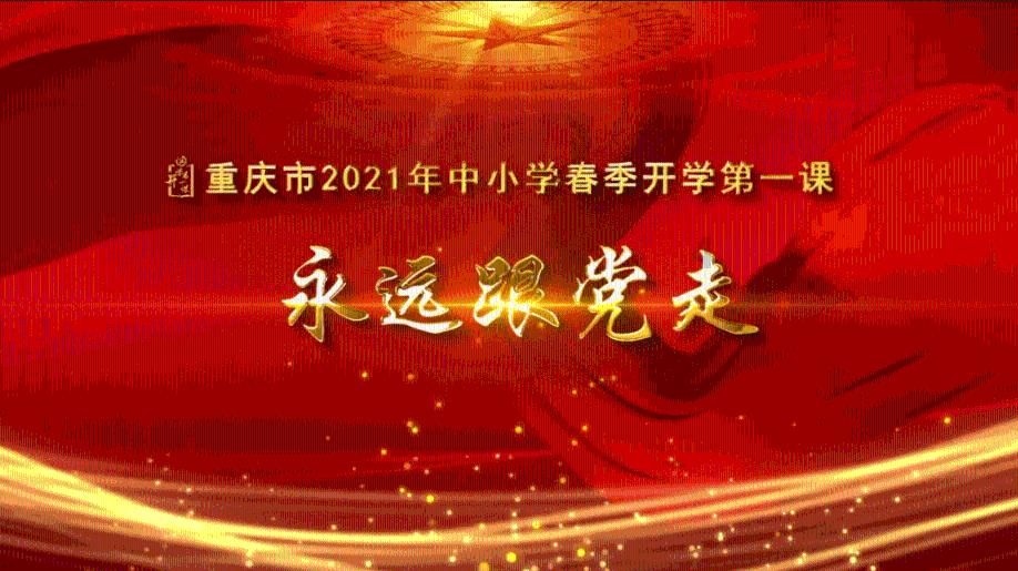 废弃的高楼逃脱2