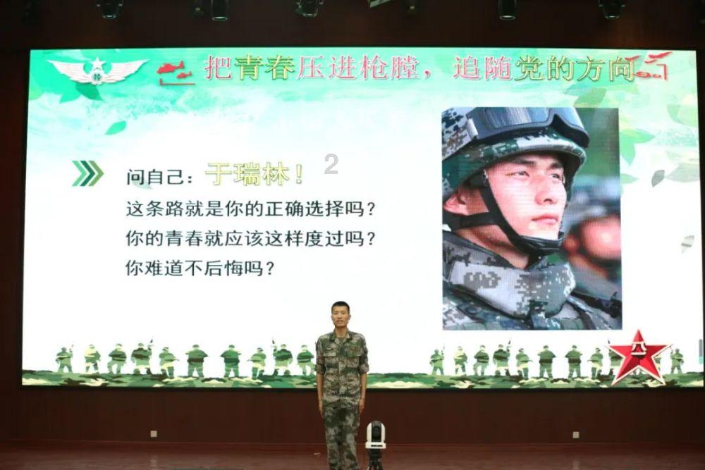 金针菇拌韭菜，家常开胃小凉菜，跟我一起做游戏画面