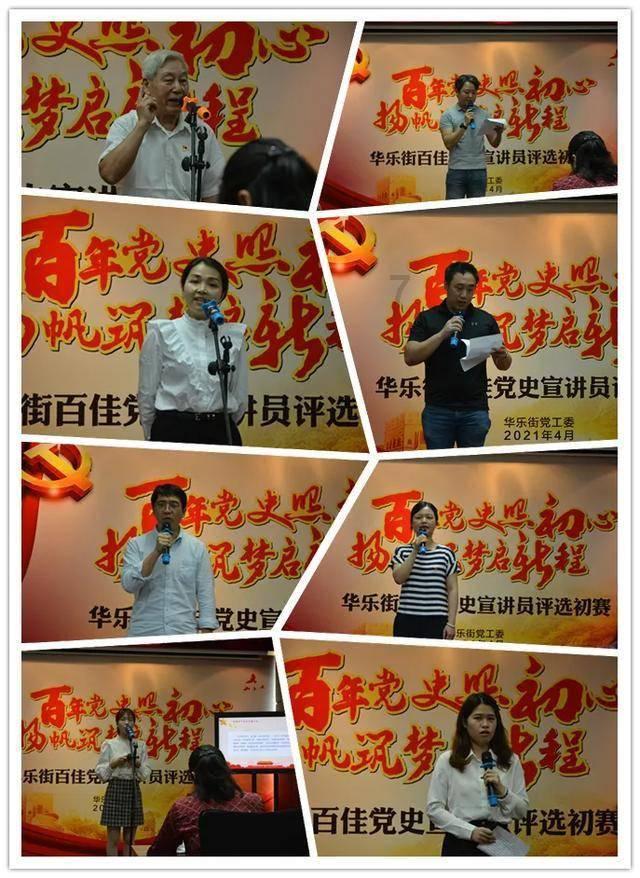 交行郑州龙子湖支行：严寒天气难出行，贴心服务暖人心