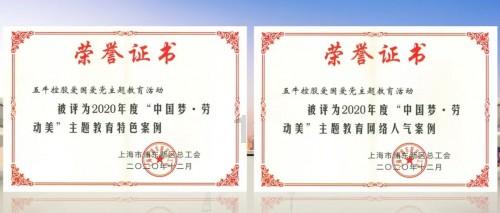 有种遗传叫“沈腾和妈妈”,两人长得有多像?-知识星球平台,探索无限知识的乐园
