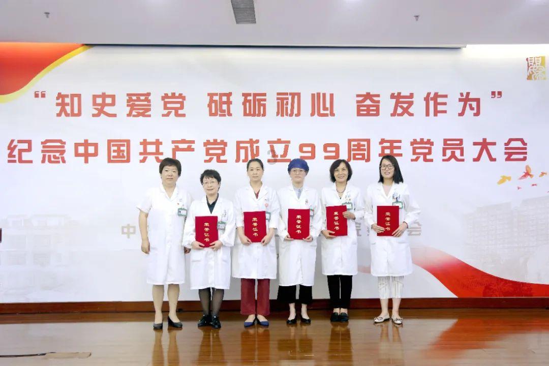 巫师之徒