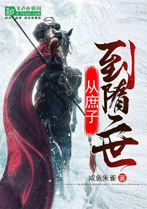 热血物语地下世界